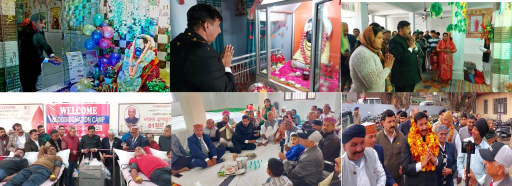 Deputy Chief Minister Mukesh Agnihotri participated in religious events held in the Haroli constituency